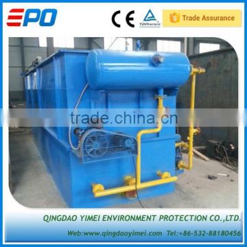 Slaughter Water treatment Dissolved Air Flotation Machine