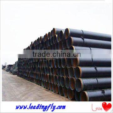 3pe erw stee pipe with lowest price