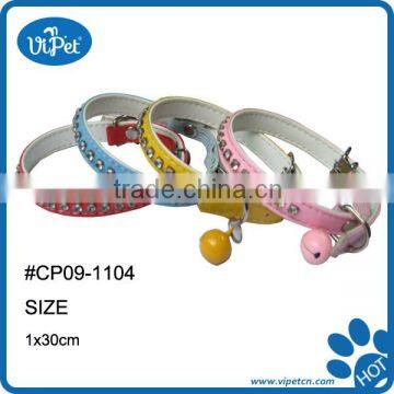 Colorful cat collar with rhinestones & bell