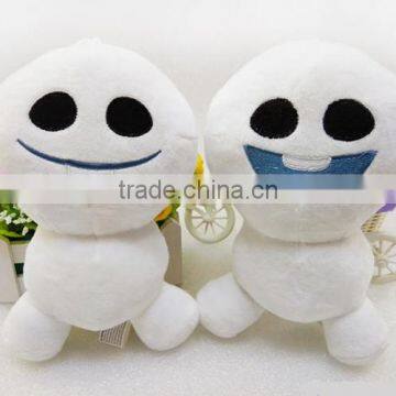 New style cute plush radish doll wholesale