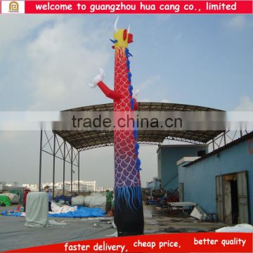 Sky dancer for sale, inflatable tube man, inflatable sky dancer man