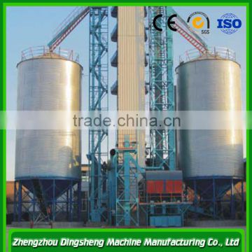 grain silo for sale