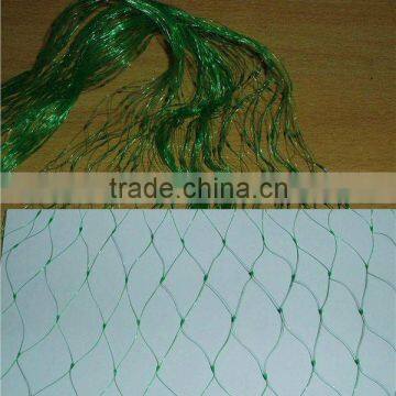 Extruded Plastic Anti Bird Netting