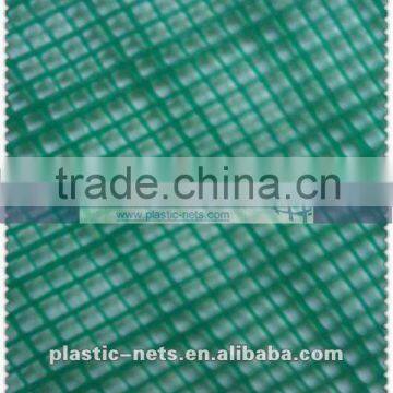 Plastic Anti Mosquito Mesh