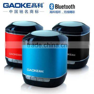 Strong aluminium body case portable bluetooth speaker with good factory price A1