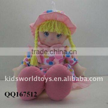 Lovely Cotton Rag Doll