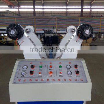 Hydraulic Shaft-less Mill Roll Stand