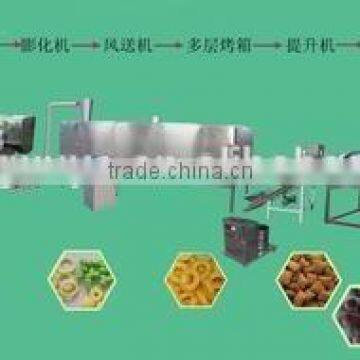 Snack food machine, Puffed snack machine, snack making machine