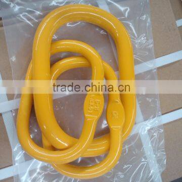 G80 Welded Master Link Assembly A-347