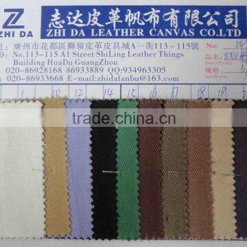 China Supplier Canvas Cotton Floor Cloth ,Guangzhou Zhida Company Golden China International Company photo-2