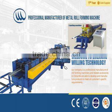 CE full automatic c or z purlin roll forming machine/ steel purlins prices/ purlin machine manufacturers