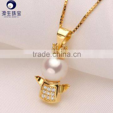 high quality perfect round freshwater pearl pendant