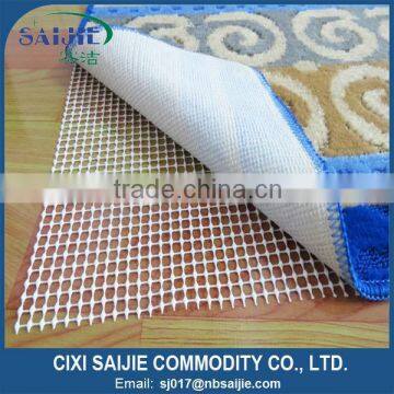 Cixi factory waterproof PVC non slip carpet underlay