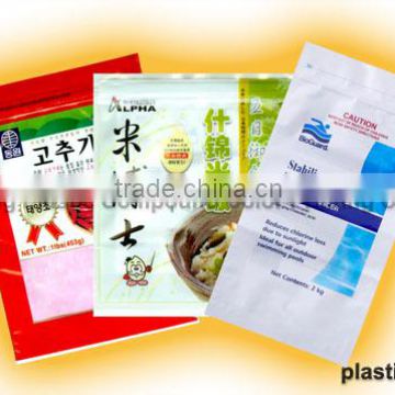 printed plastic food bag