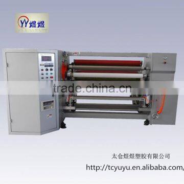 YU-802 Rewinding machine /Self Adhesive Tape Machinery 1600mm, double-sided tape, tension control, length control