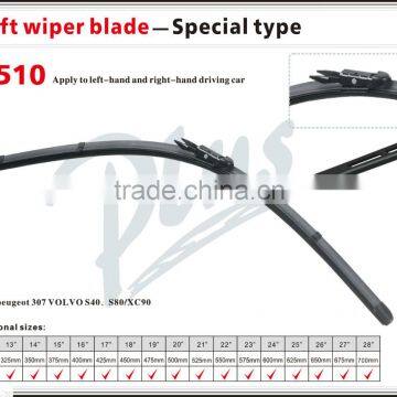 S510 Pinch Tab 15mm Wiper Arm Automotive Parts XC90 Rubber Refill Windscreen Soft Wiper Blade