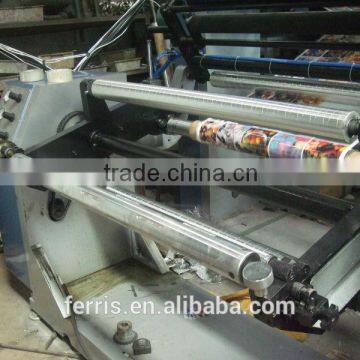 aluminum foil gravure printing machine