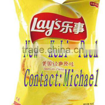 Full Automatic Vertical Weighing and Packaging Machine photo-6