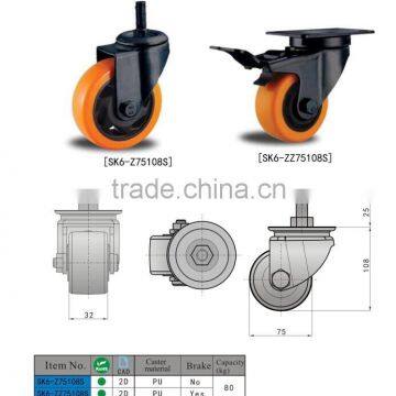 Heavy Equipment Iron wheel