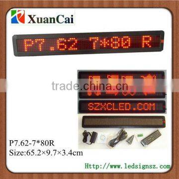 Red module indoor P7.62-7*80R LED display sign