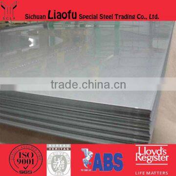 Top Quality And Lowest Price! stainless steel sheet price 309