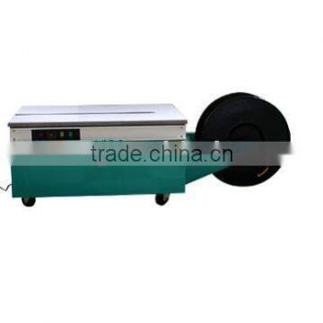 Strapping Machine, Wrapping Machine, Case Packer carton packing machine