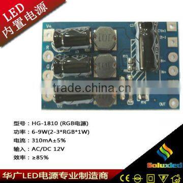 constant current 6-9W RGB led driver high quality 2 years warranty