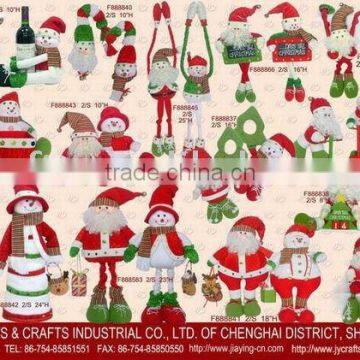 Holly Jolly series of Christmas decorations