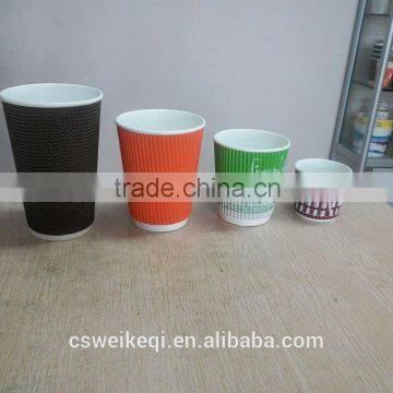 Ripple Wall Style Corrugated Insulated Hot Paper Cup and Lids photo-3