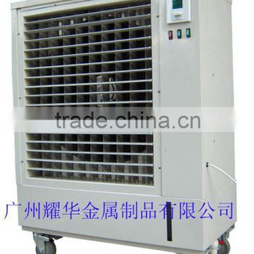 comfortable water cooling Air Cooler