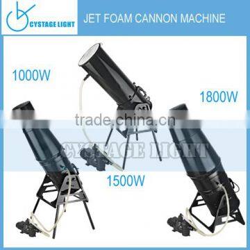 Cystagelight Stage Effect Equipment 1500W Flow Foam Machine