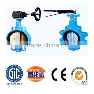 Medium pressure ductile iron wafer butterfly valve