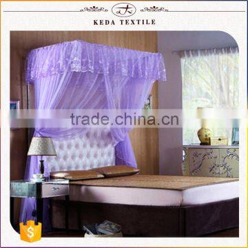 Alibaba home collection 100% polyester fabric king queen double single size China supplier wholesale mosquito nets