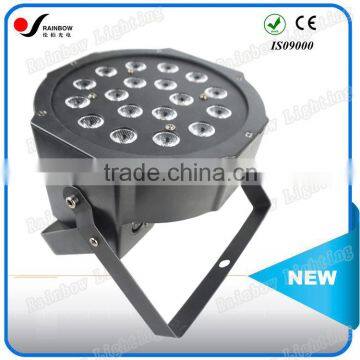 Amazing Pro 18pcs 1W LED Par Light With RGBW 4in1 for DJ Stage Lighting