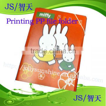 plastic file folder with custom printed designs, with elastic string fastener, plastic sheet with printing, Dongguan factory