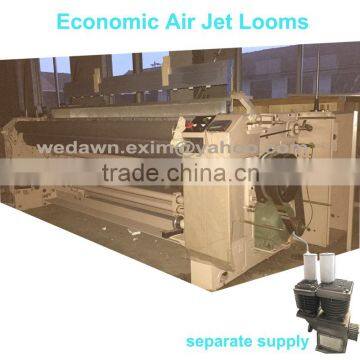 280CM Economic Air Jet Looms With Cam Shedding Electronic LO-TU Weaving Machinery