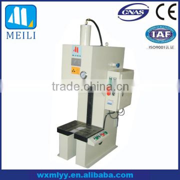 YT41 Small Mechanical Press Machine