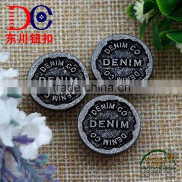 2016 High Quality Metal Fashion Jeans Button Customized Metal Button for Jeans photo-1