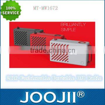 2016 Fashionable Portable DAB/DAB+ Radio