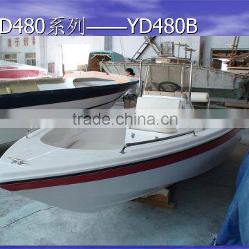 YD480B for Leisure and Fishing Boat