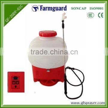 agriculture machine sprayer