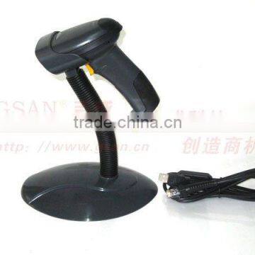 (GS-1695W)Wireless Laser barcode scanner (Spring version 15)