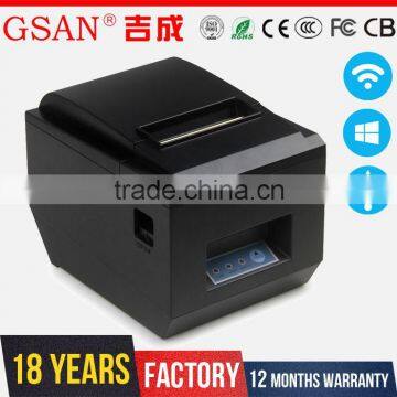 GS-8250 GSAN factory price 80mm auto cutter WIFI thermal pos printer