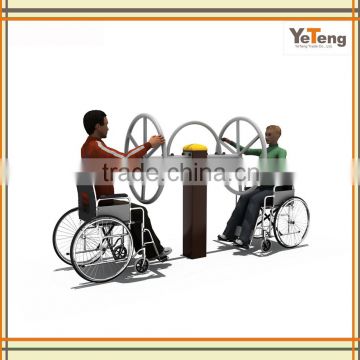 adult outdoor fitness equipment for disabled,outdoor disabled fitness