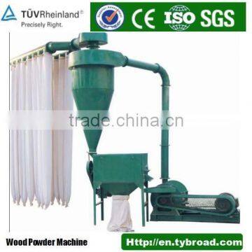 Wood Crusher wood flour machine