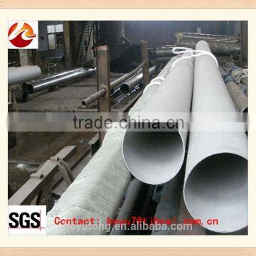 Stainless Steel Welded Pipe photo-2
