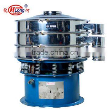 easy operating food vibrating sieve made in China