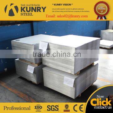 food grade prime Metal TFS crown cap and lid tin free steel sheet