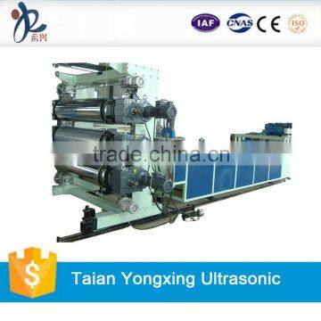 PE sheet extruder YX-120/30