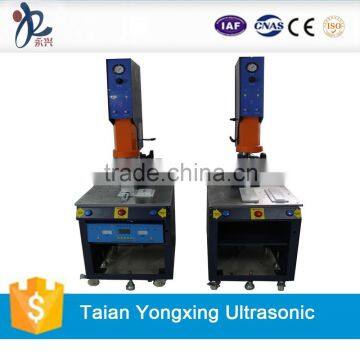 Portable Ultrasonic Plastic Welding Machine with CE Certificate